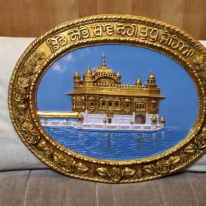 Golden Temple