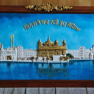 Golden Temple with Akal Takht & Parikarma (Wooden Frame)